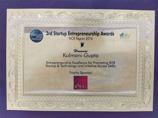 SMEs in 3rd startup Entrepreneurship Awards.